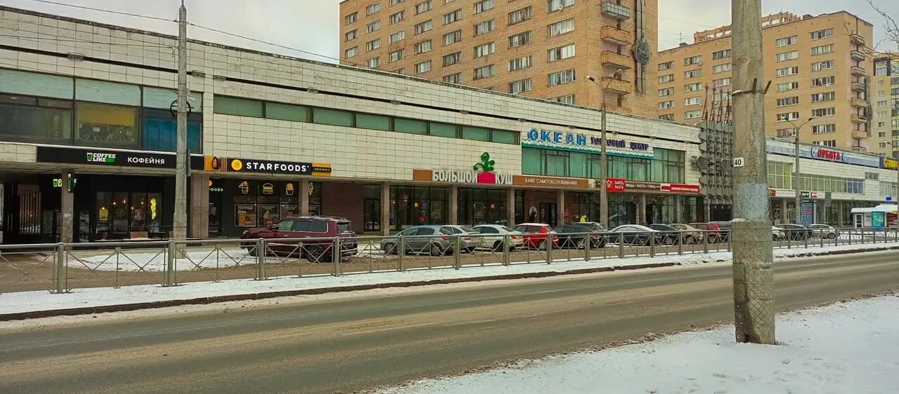 Большой куш