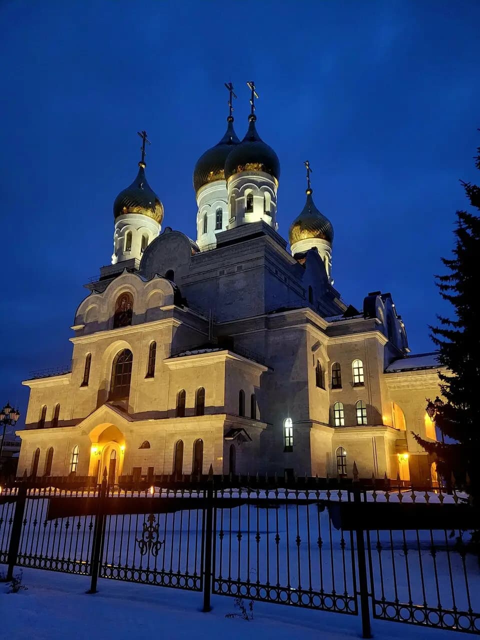 Кушать подано