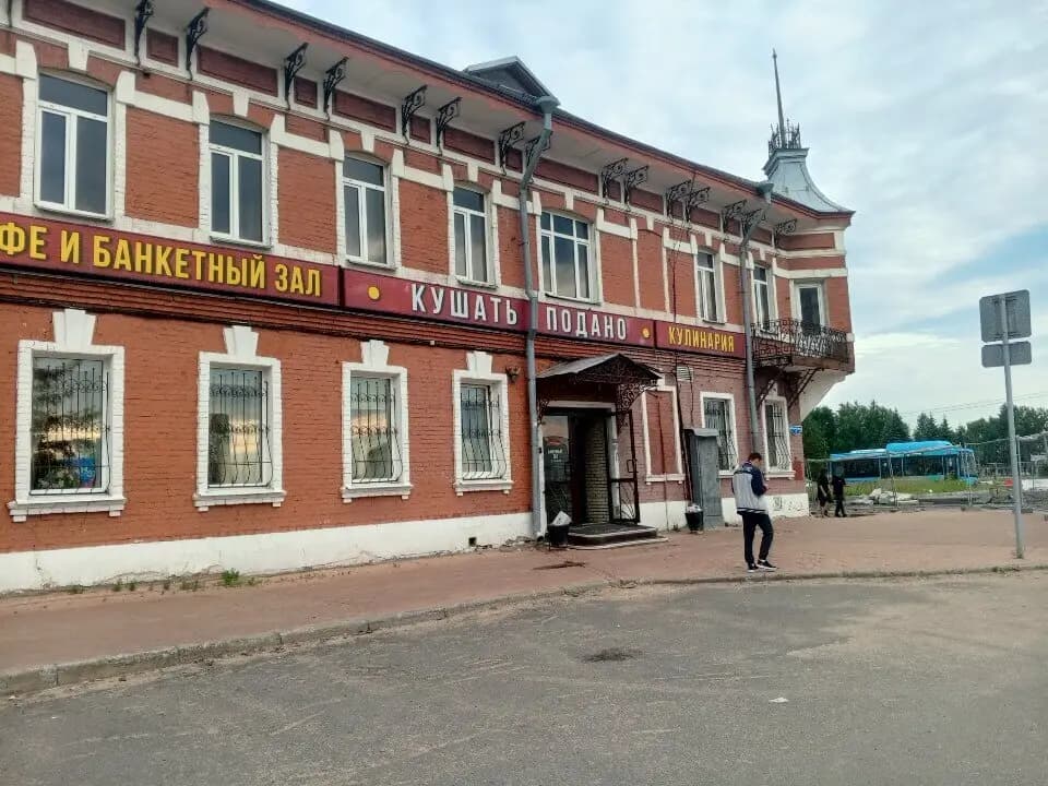 Кушать подано