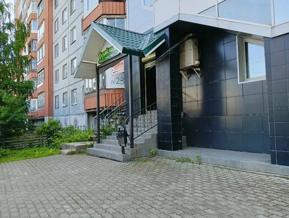 Гуляй, казак!