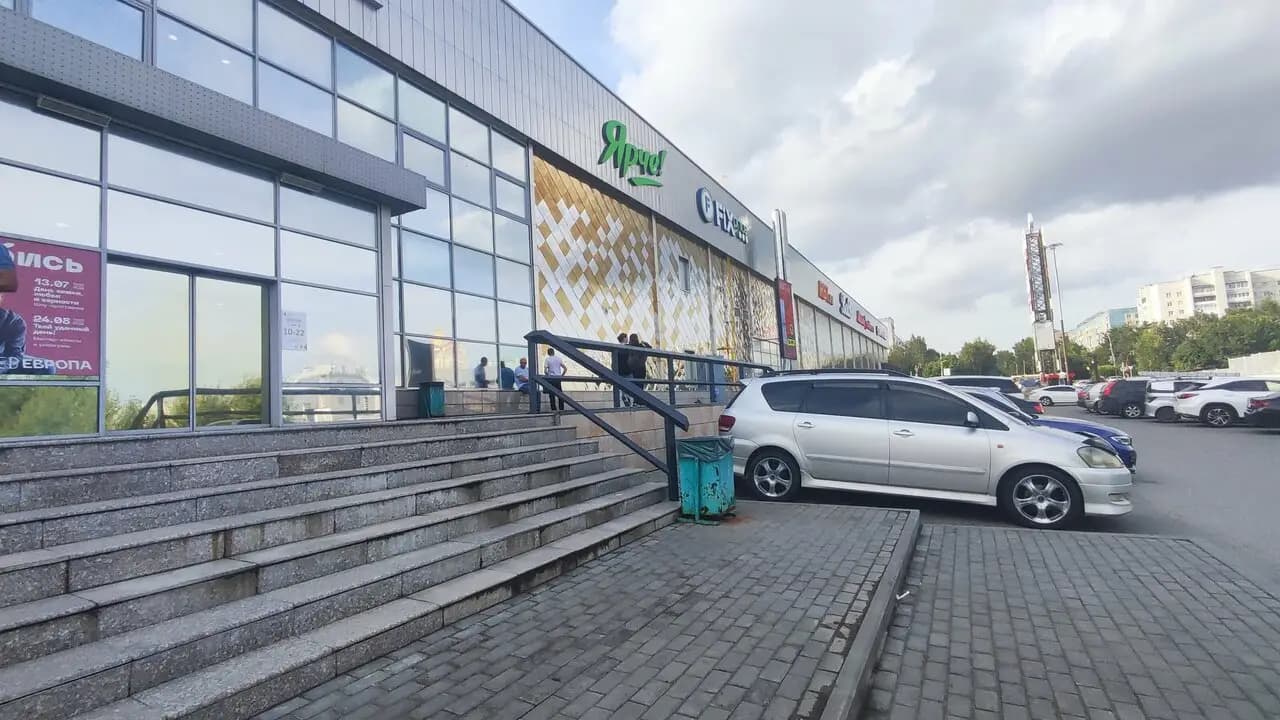 Аджикинежаль