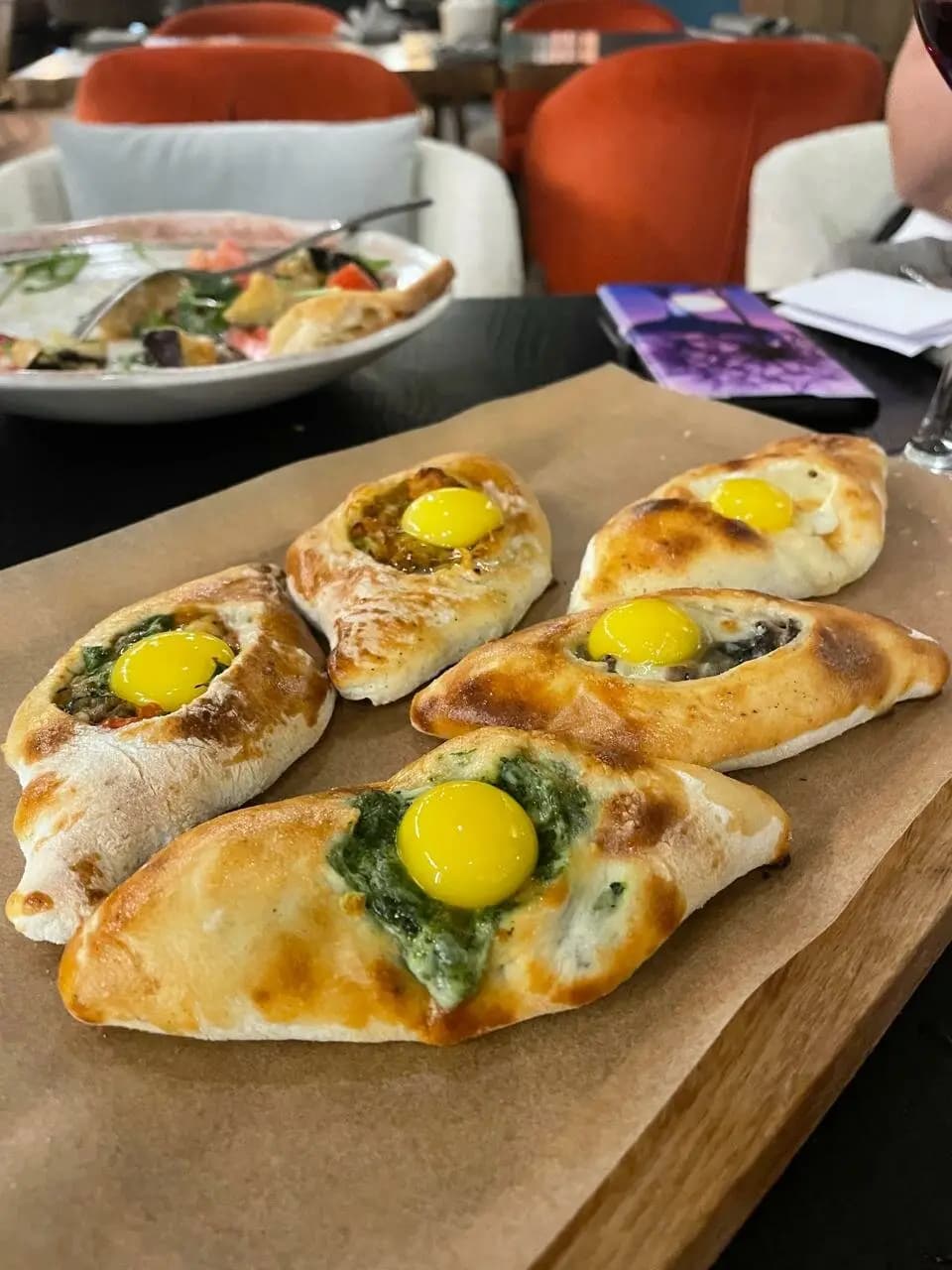 Аджикинежаль