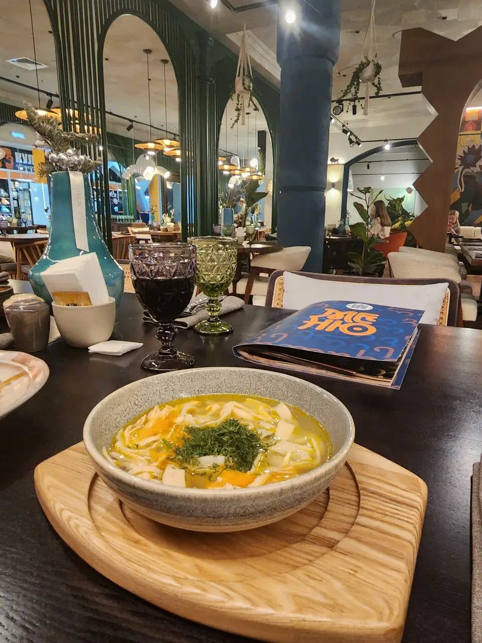 Аджикинежаль