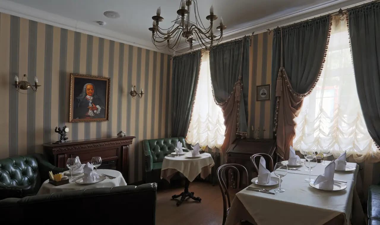 Горная аптека