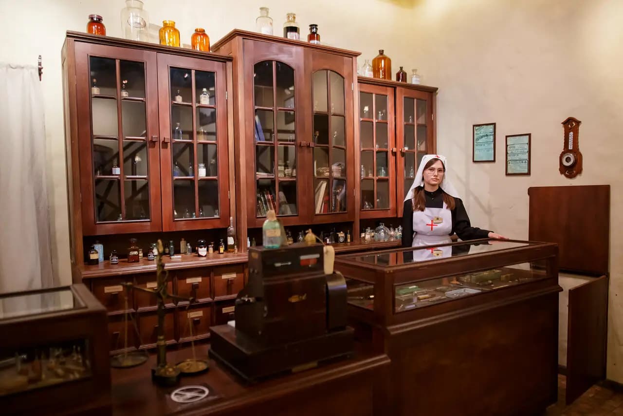 Горная аптека