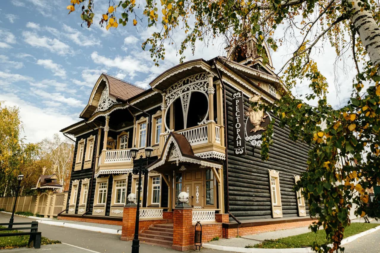 Русский чай