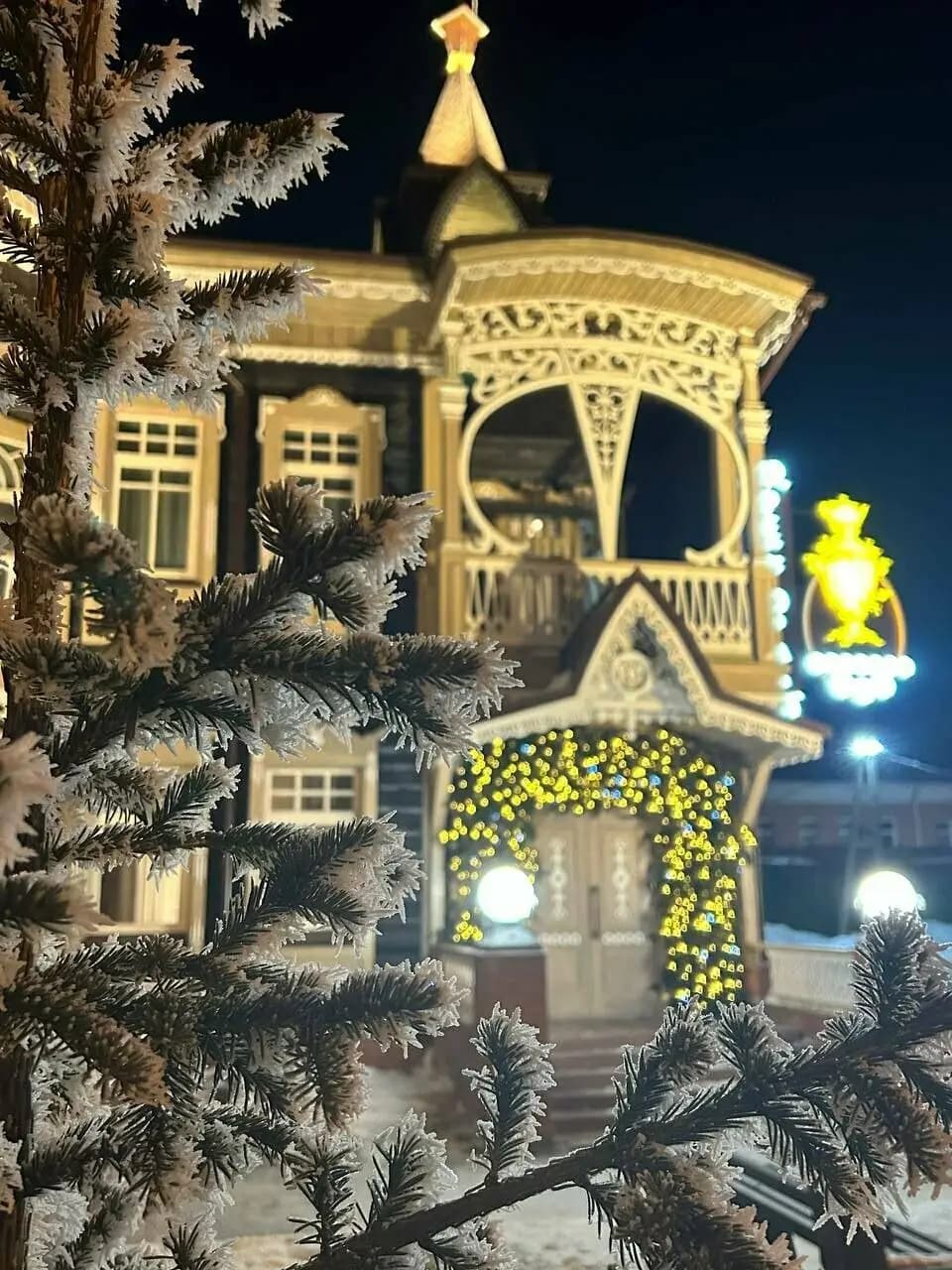 Русский чай