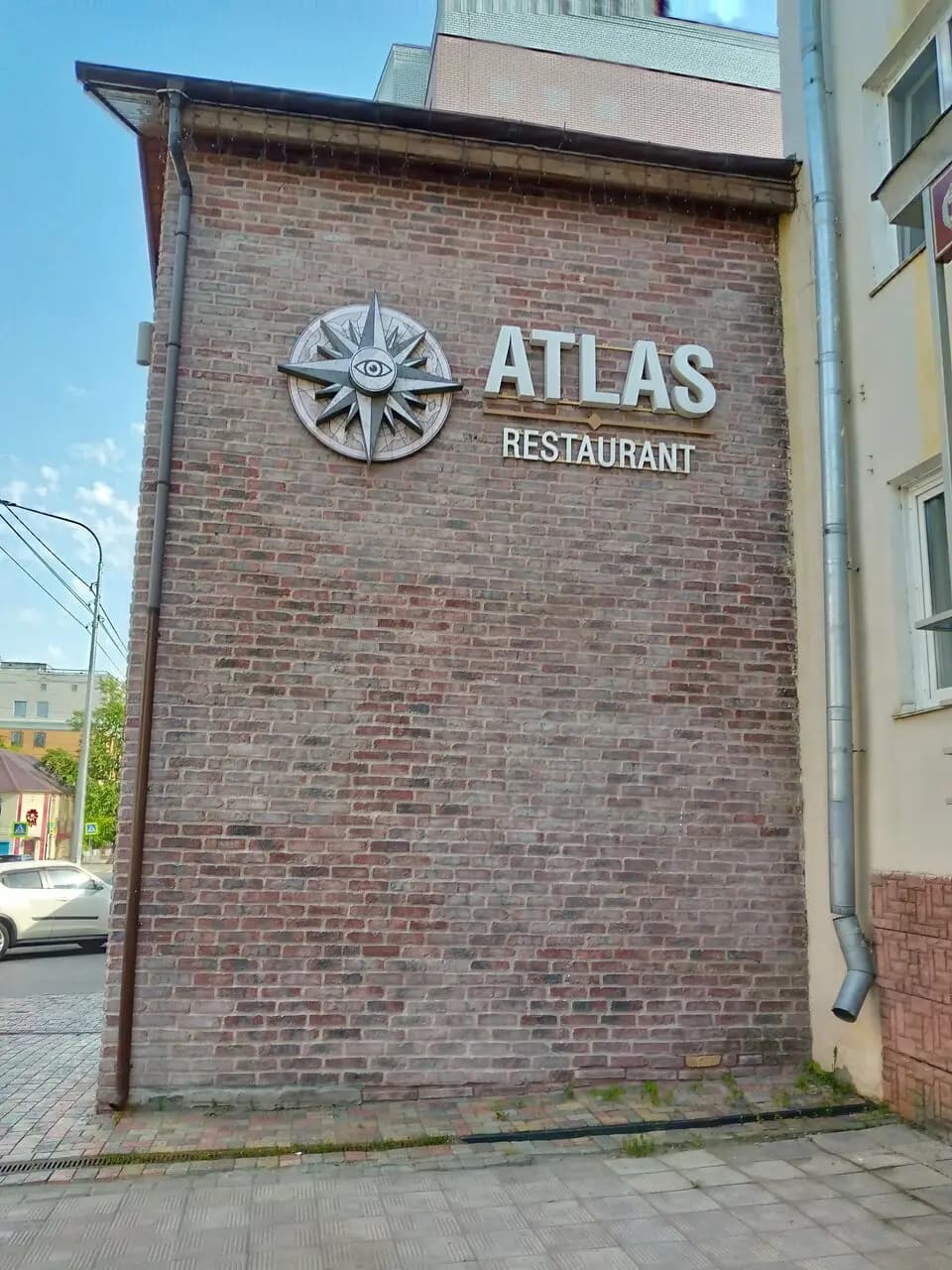 Atlas