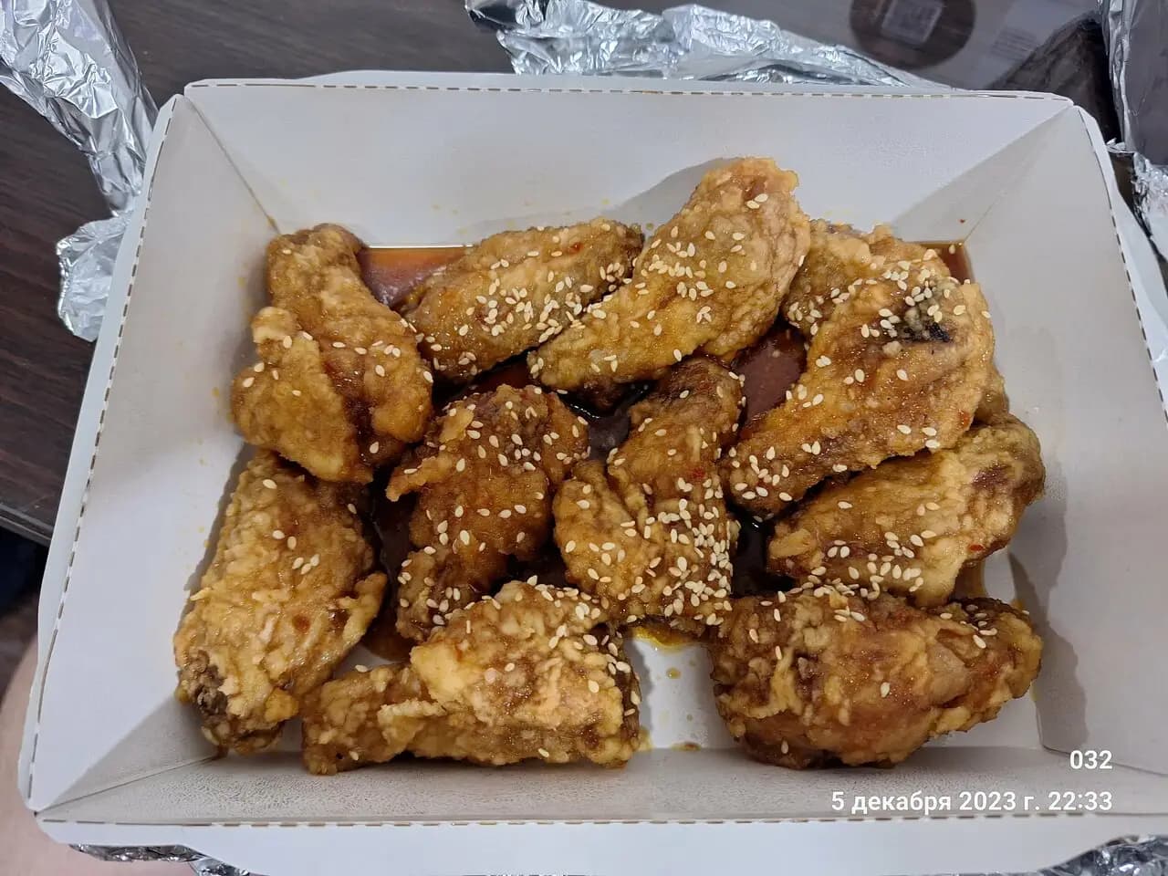 Крафт Бургер