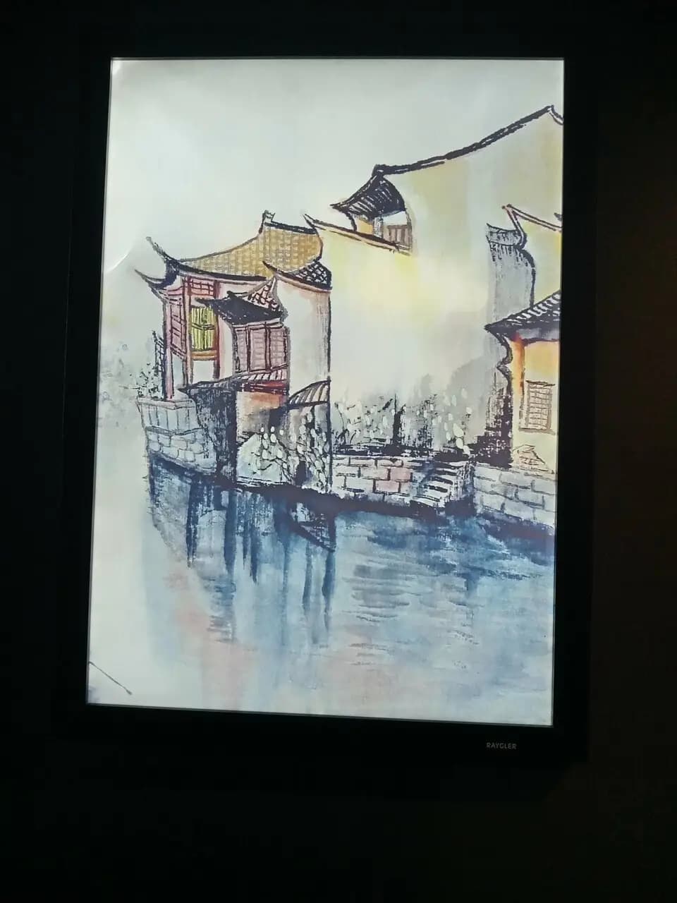 Русский Шанхай