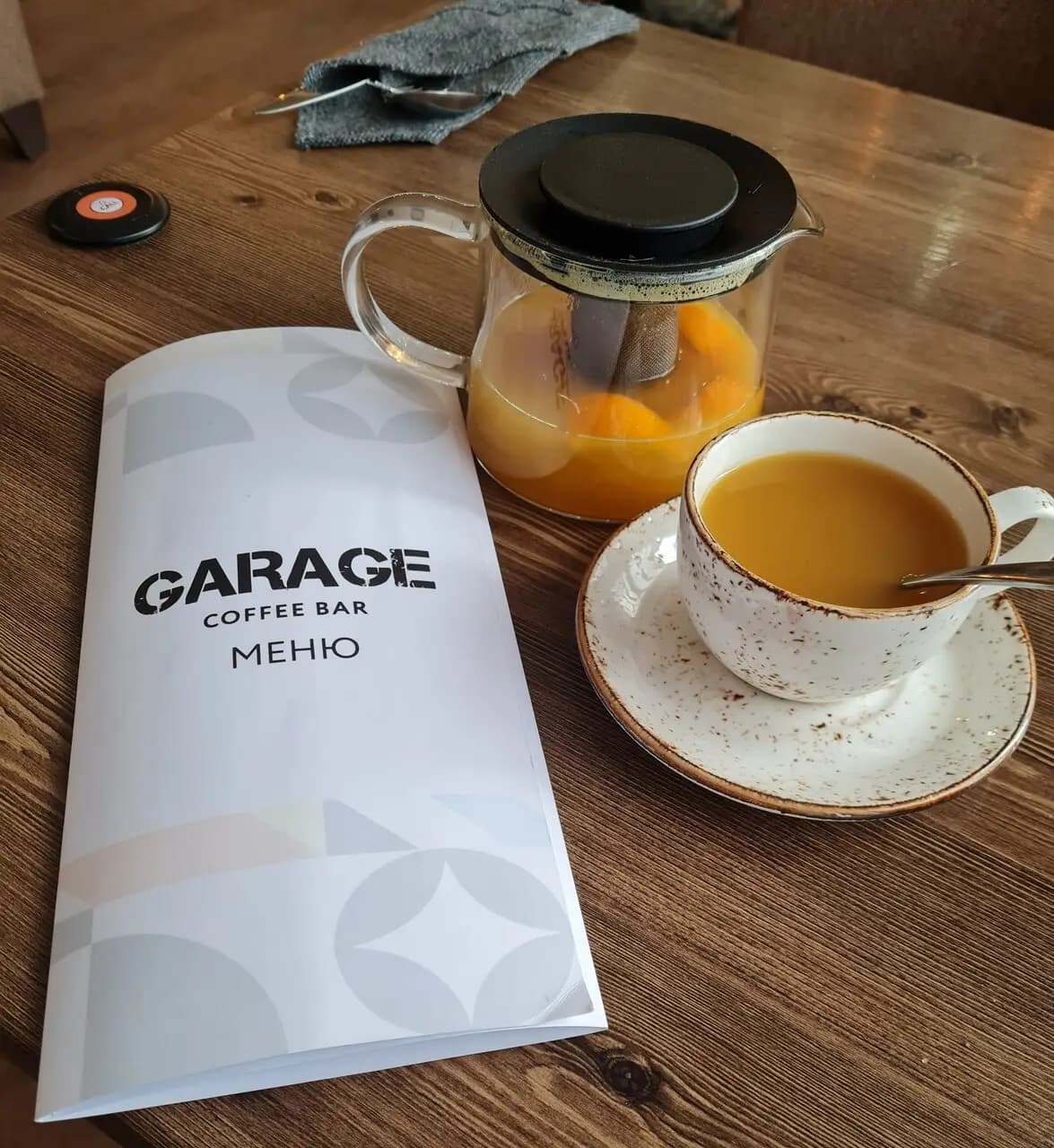 Garage Coffee