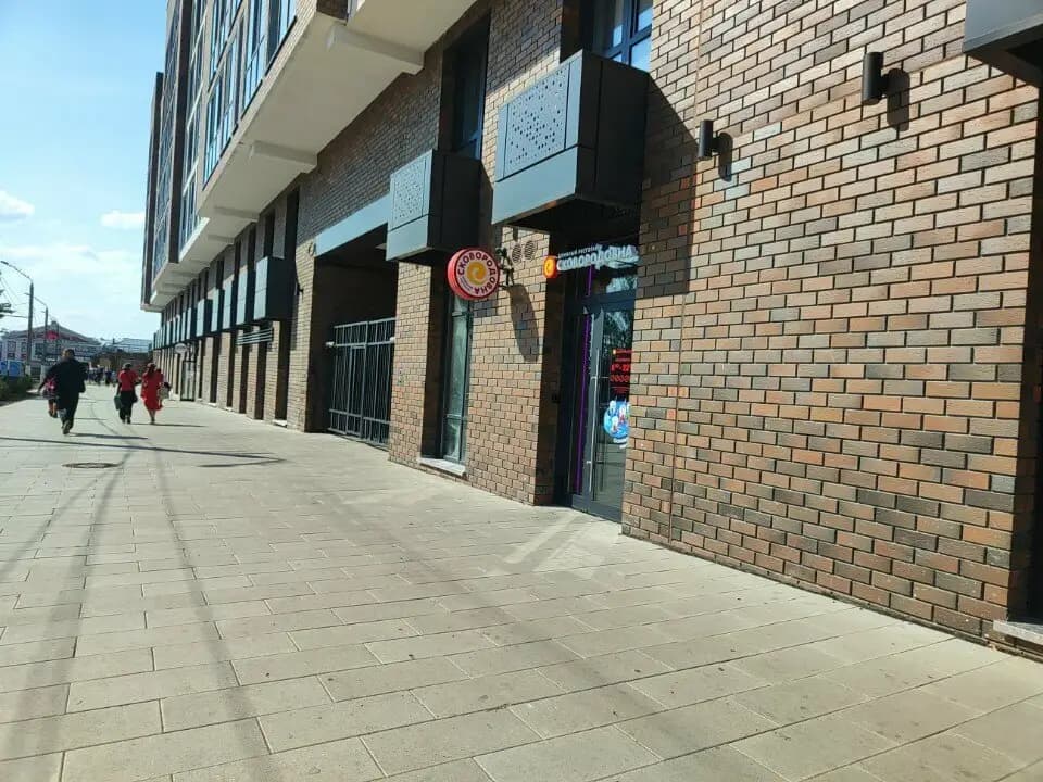 Сковородовна