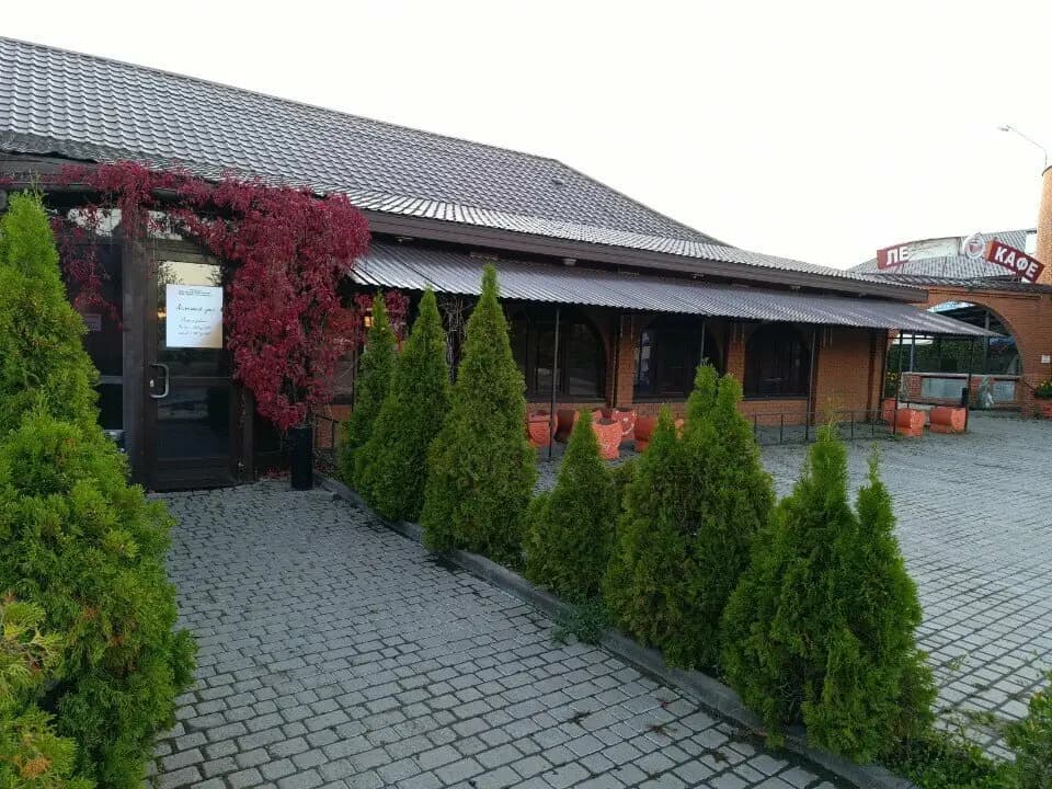 Золотой Зал