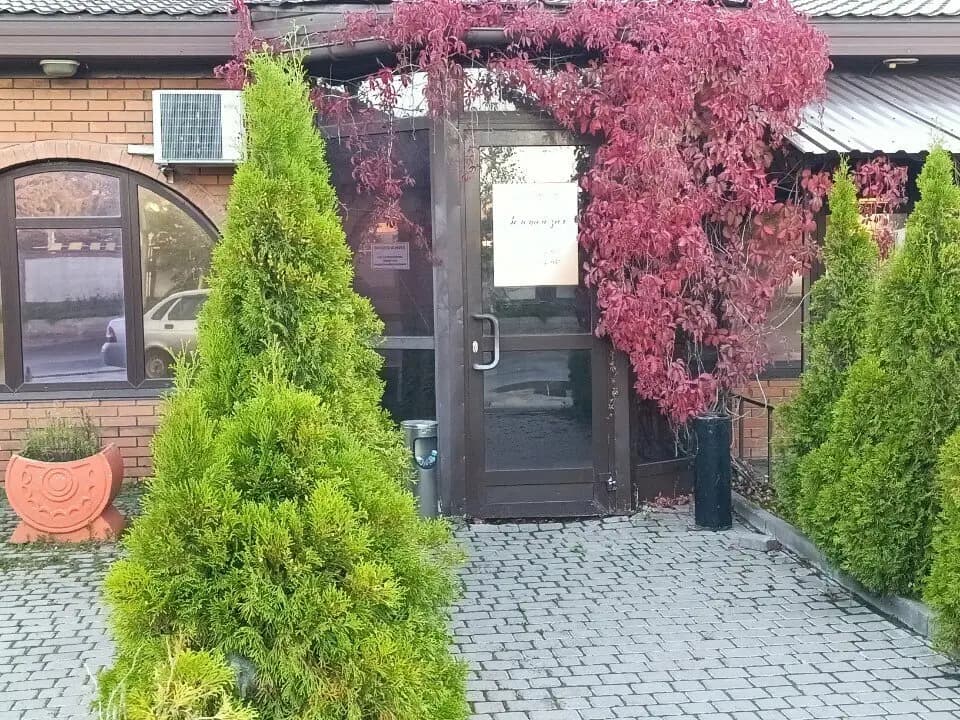 Золотой Зал