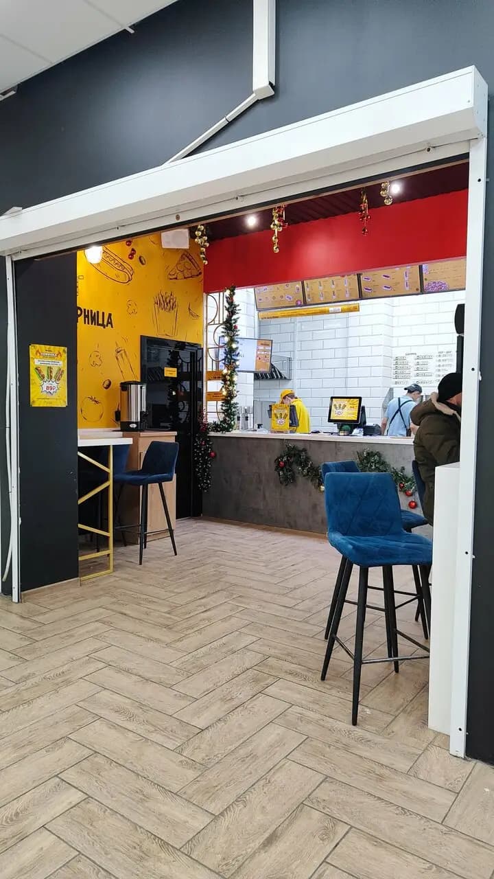 Фритюрница