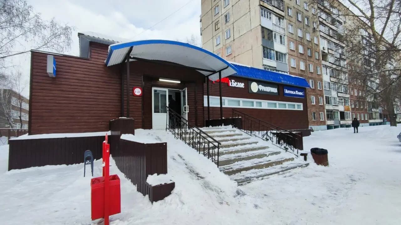 Фритюрница