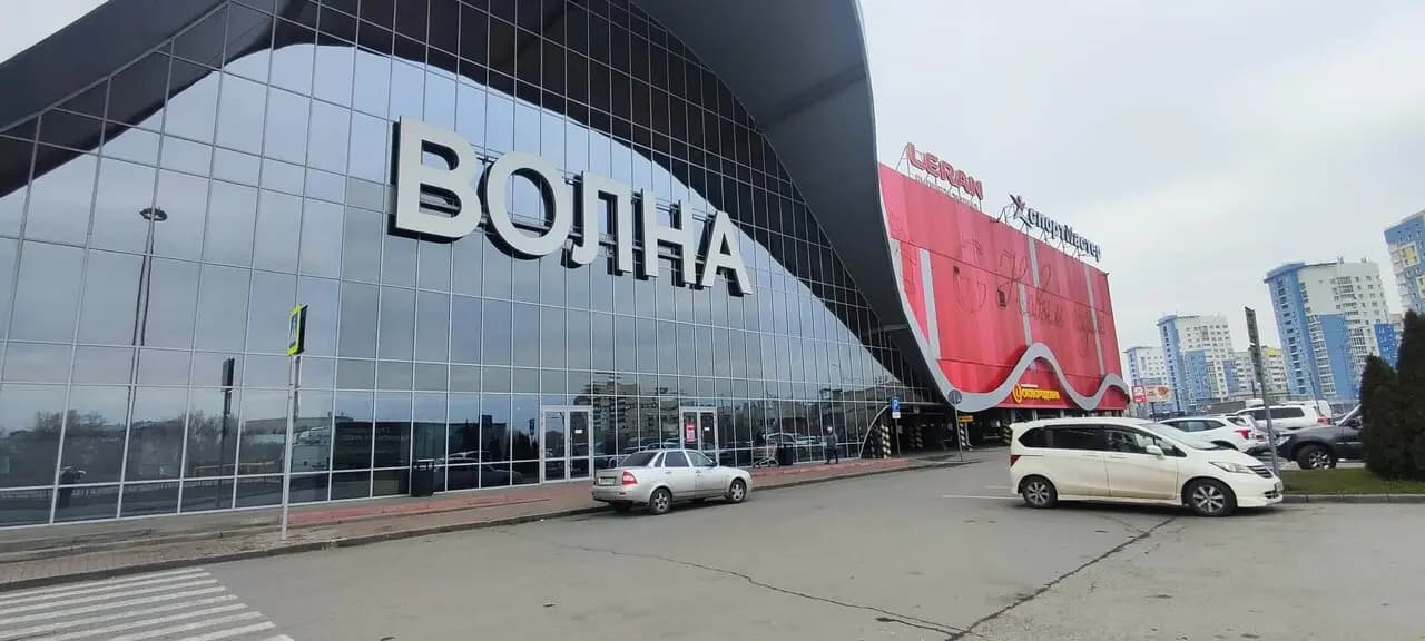 Сковородовна