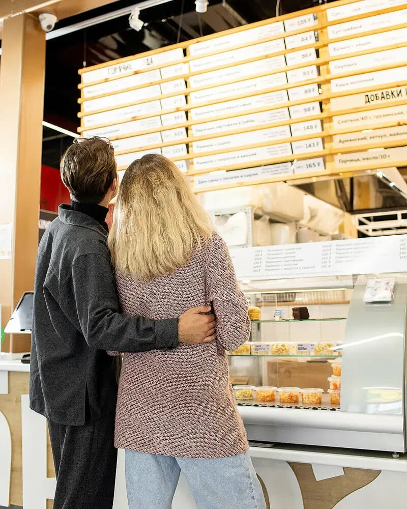 Мантоварка