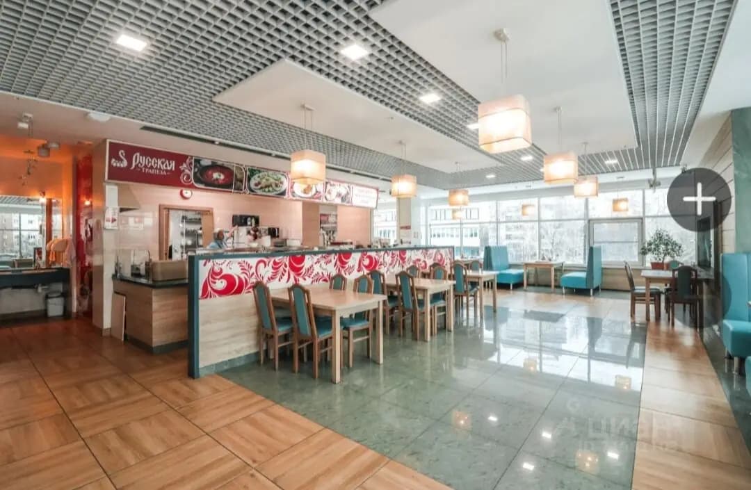 Русская трапеза