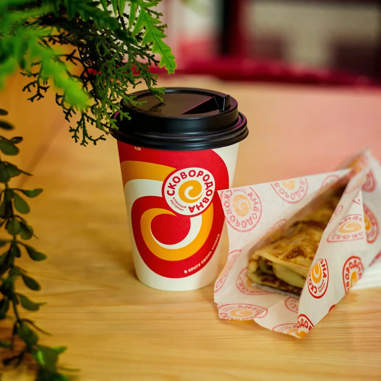 Сковородовна