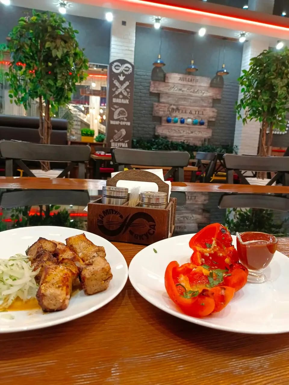 Шампур вкуса