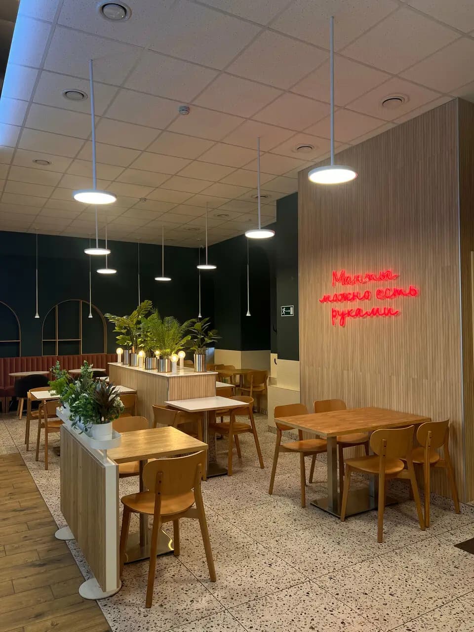 Мантоварка