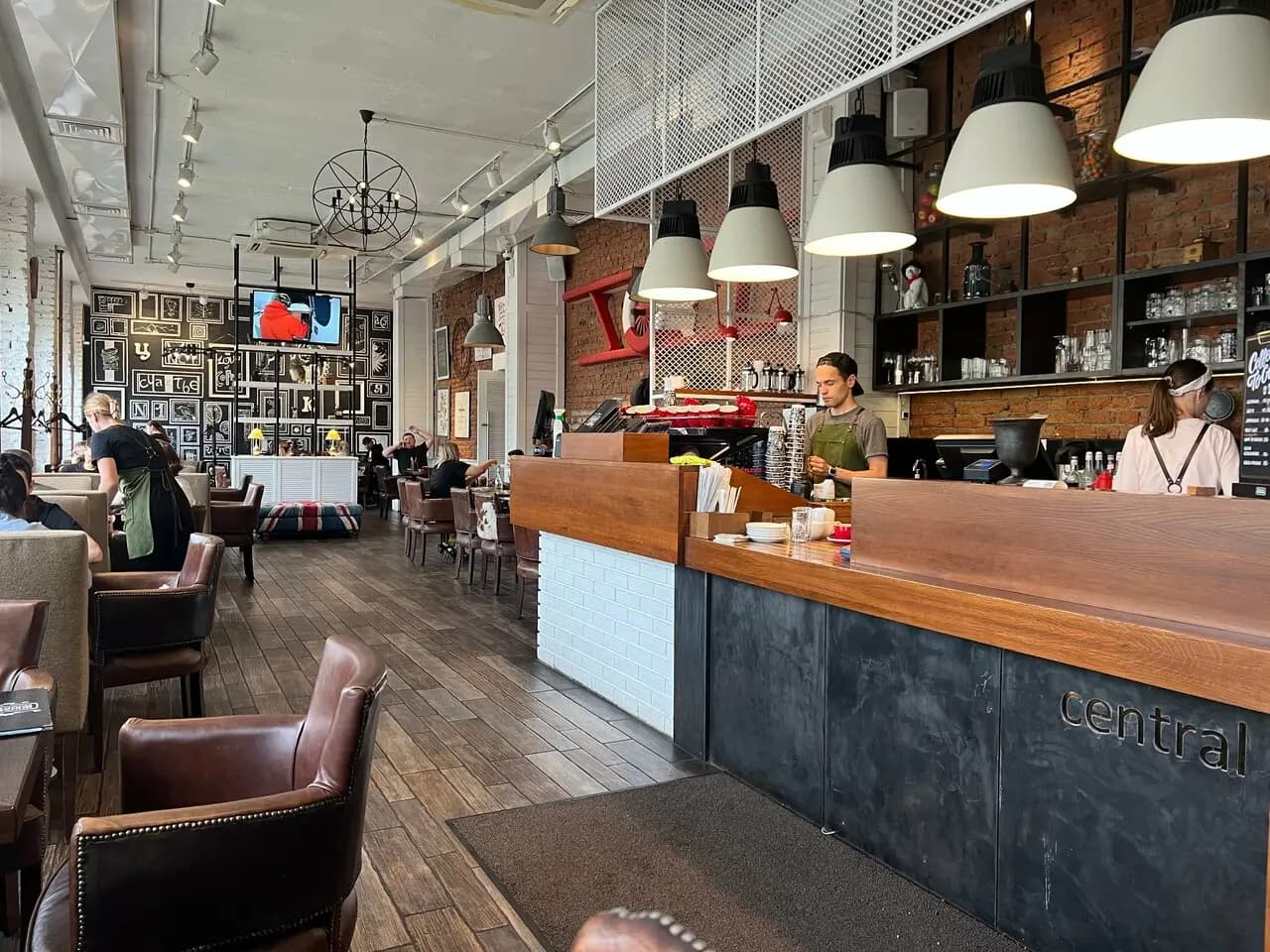Центральная кофейня