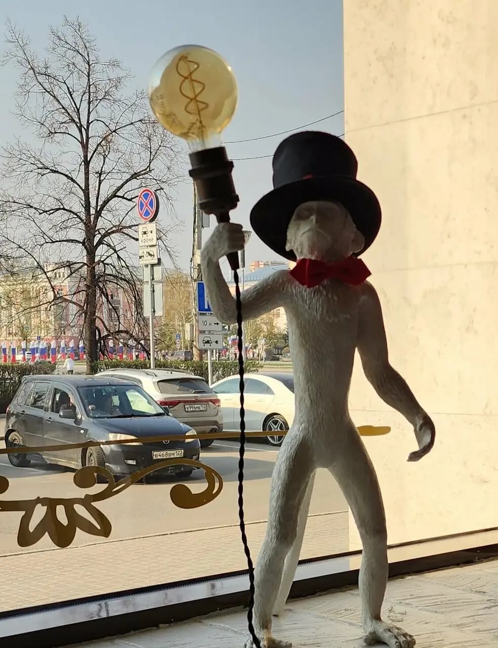 Центральная кофейня