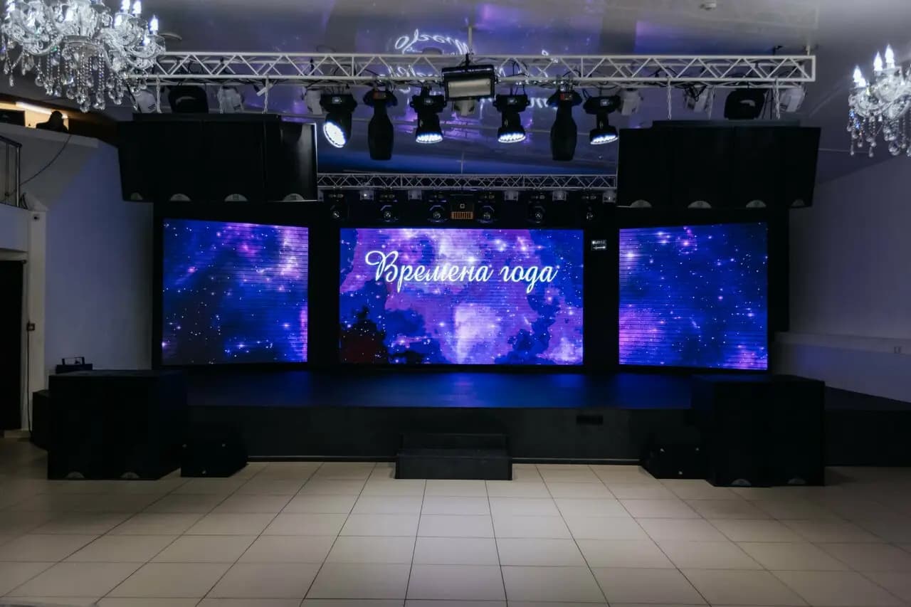 Времена года