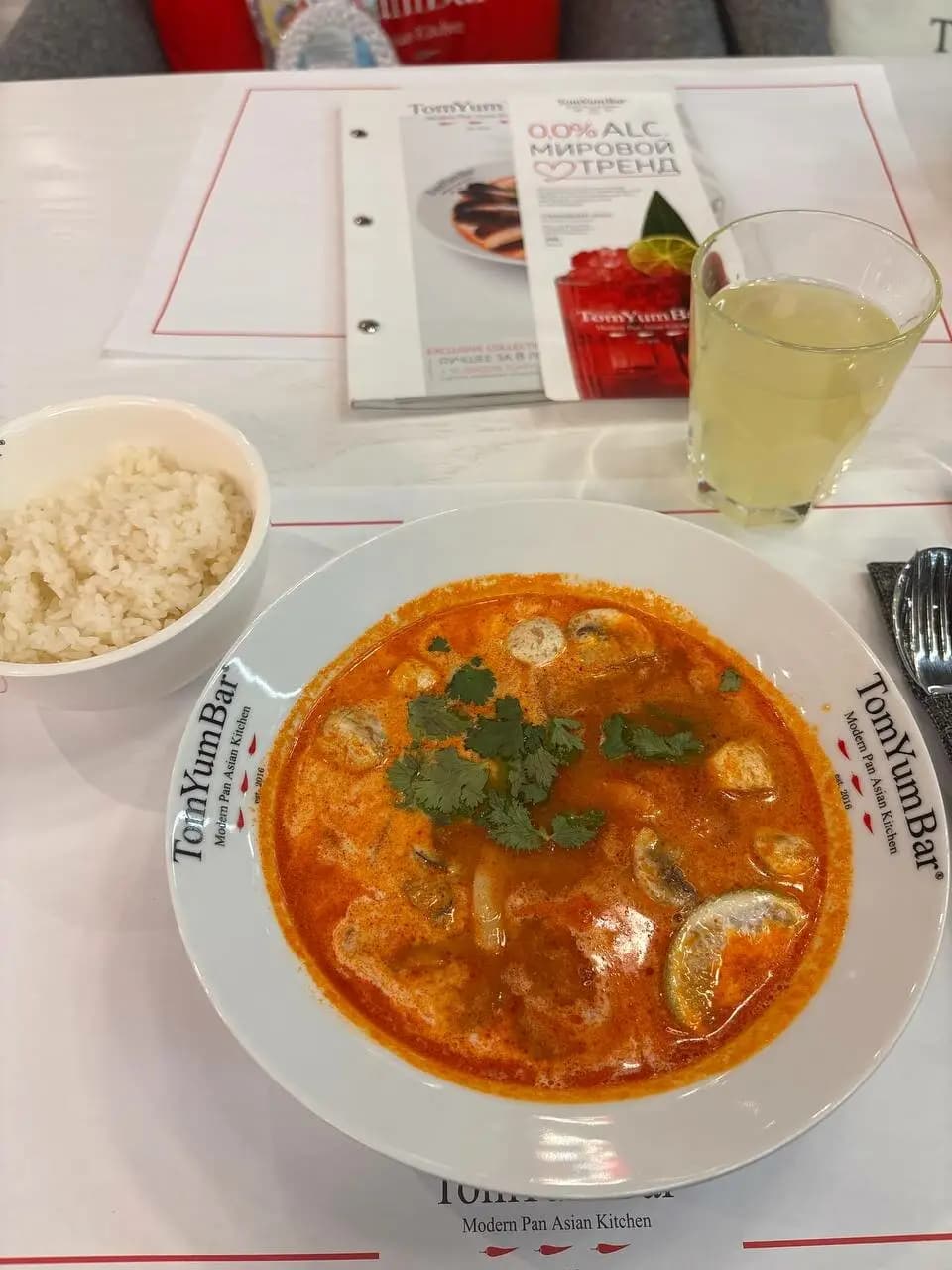 TomYumBar