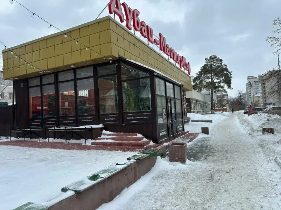 Кафе узбекской кухни