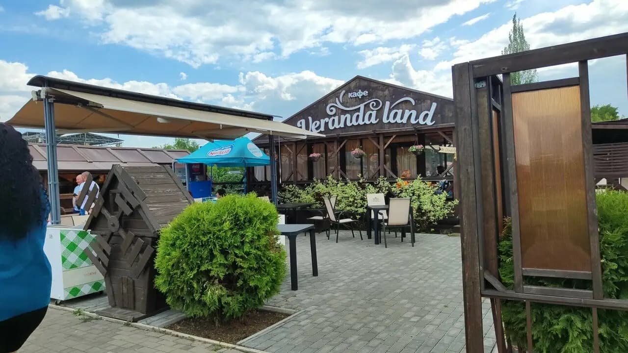 Веранда Лэнд