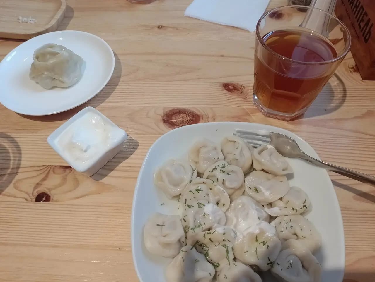 Варманпель