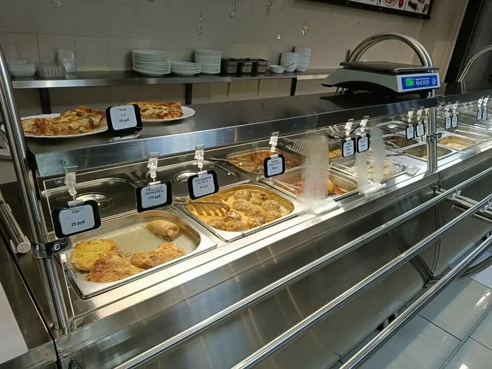 Хлеб да соль