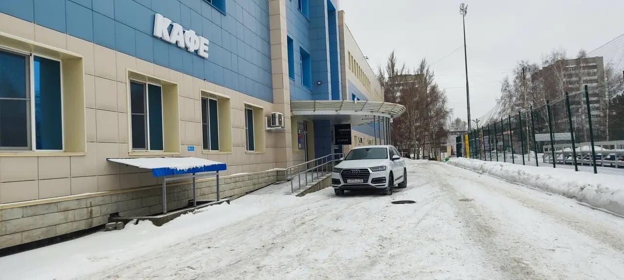 Спорт Экспресс