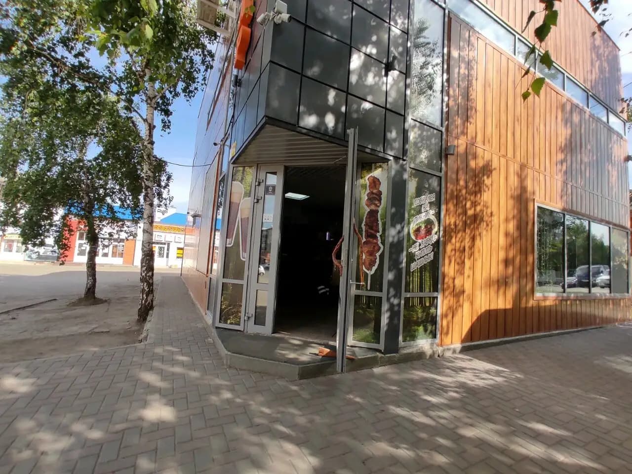 Шашлычная гора