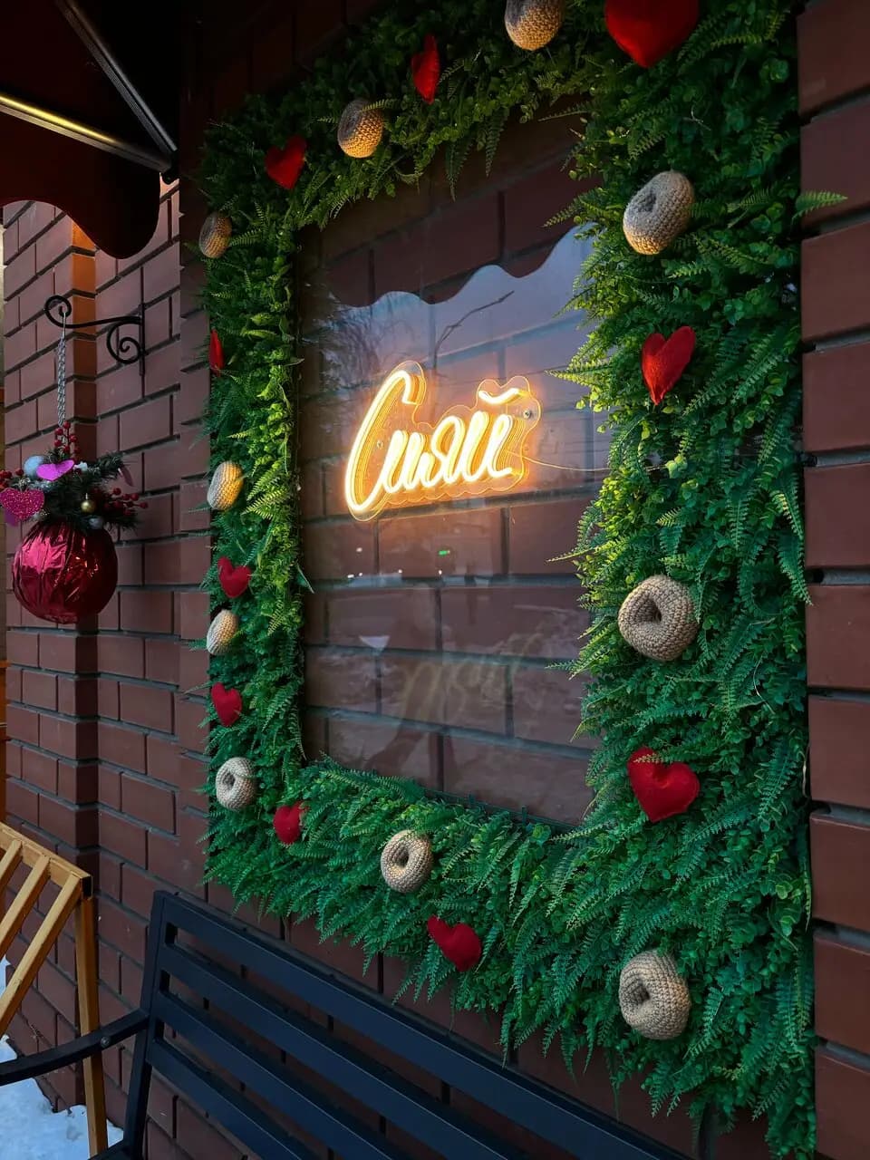 Алтайские пышки