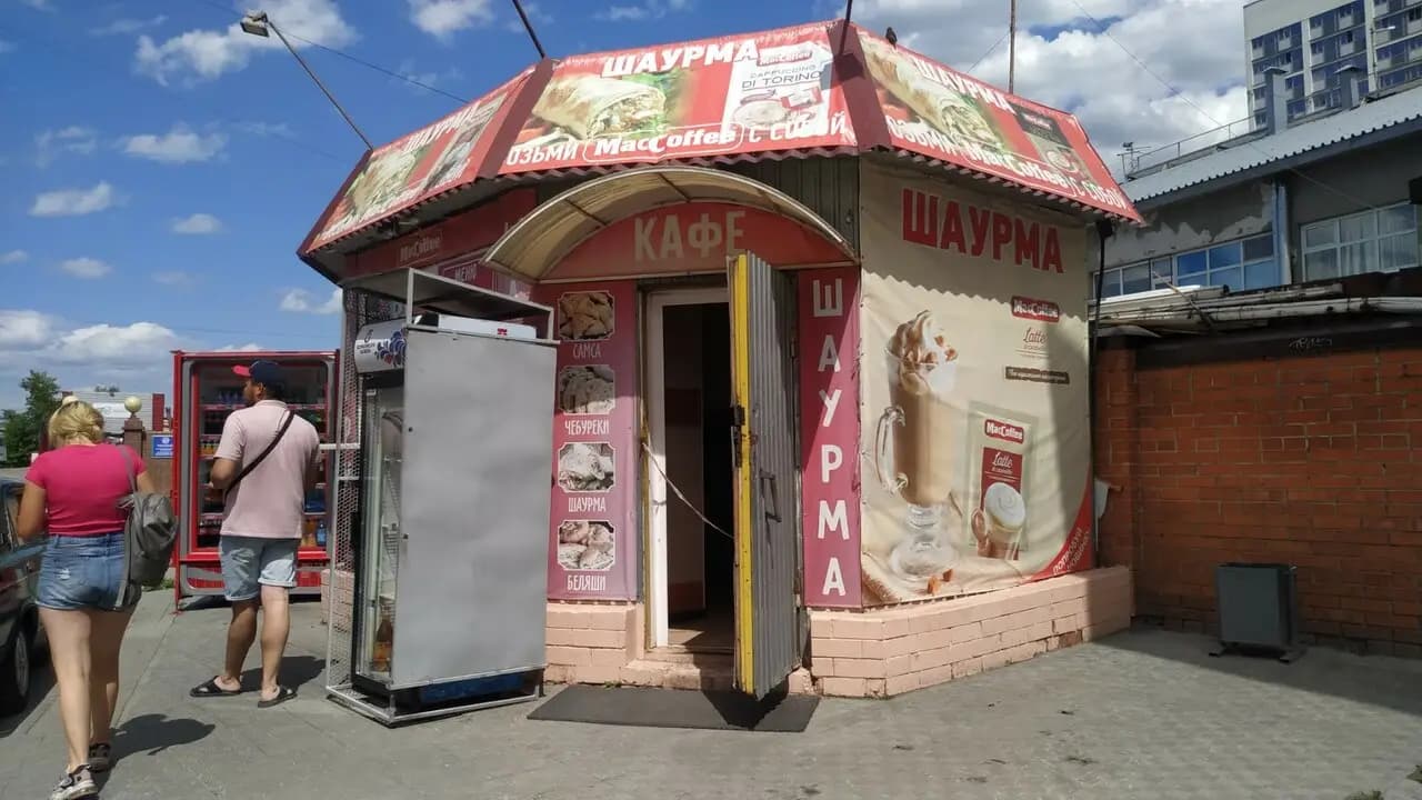 Узбекская кухня