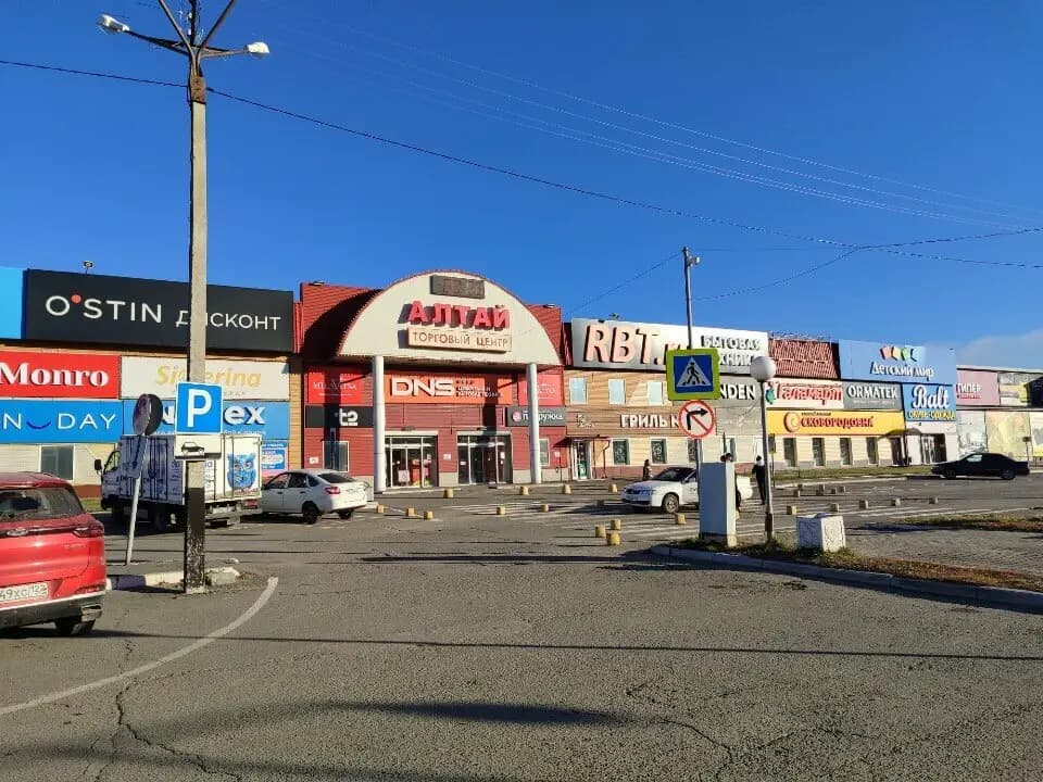 Сковородовна