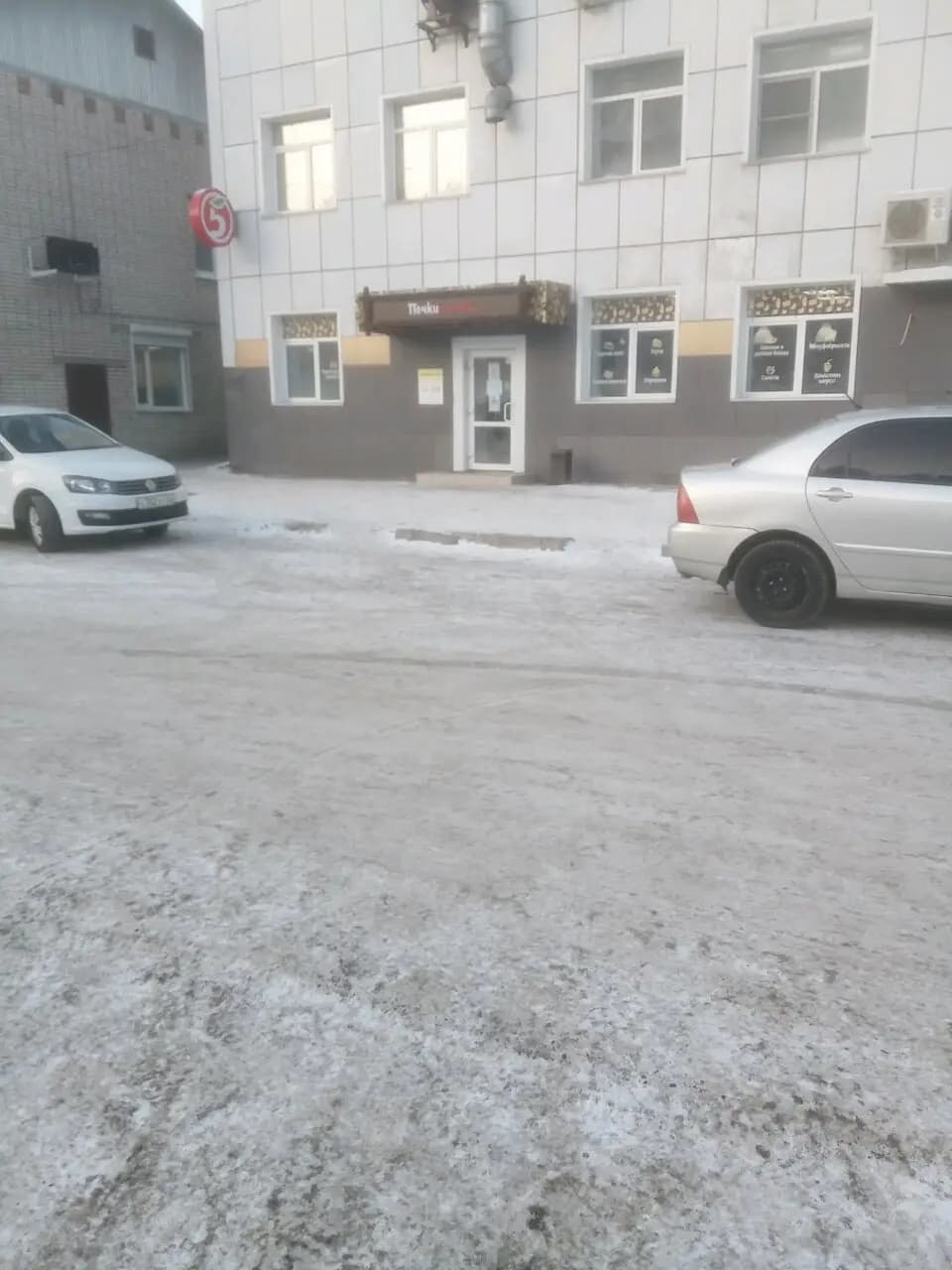 Печки-Лавочки