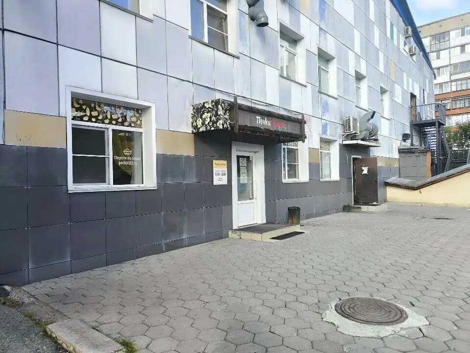 Печки-Лавочки