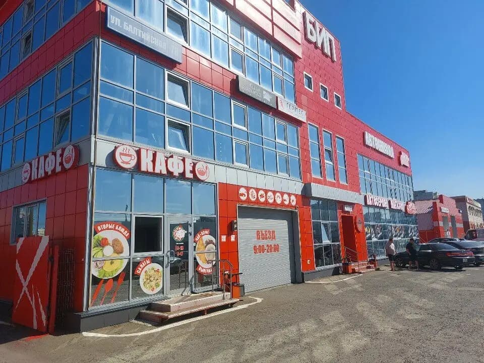 Волшебно вкусно