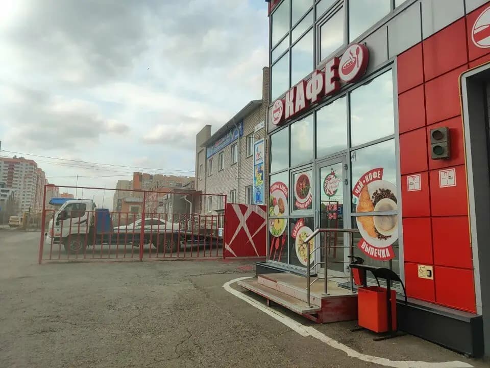 Волшебно вкусно