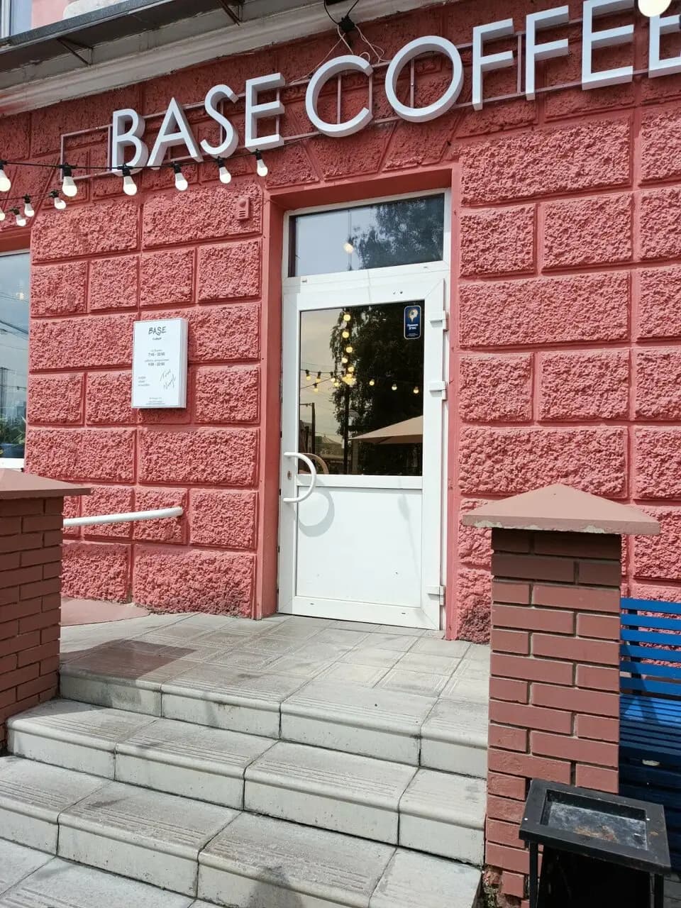Base coffee