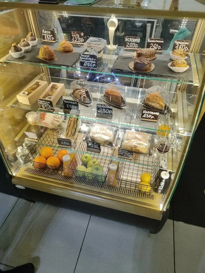 Кофейня у фонтана