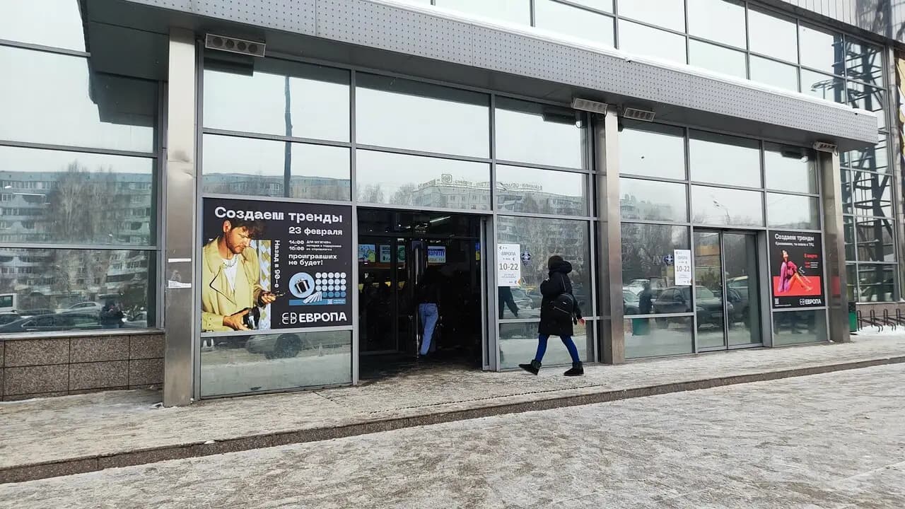 Кофейня у фонтана