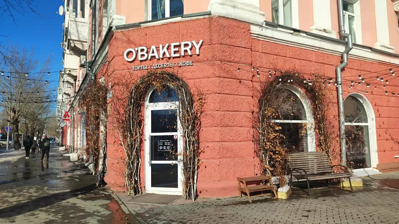 O'bakery