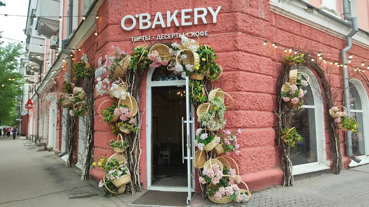 O'bakery