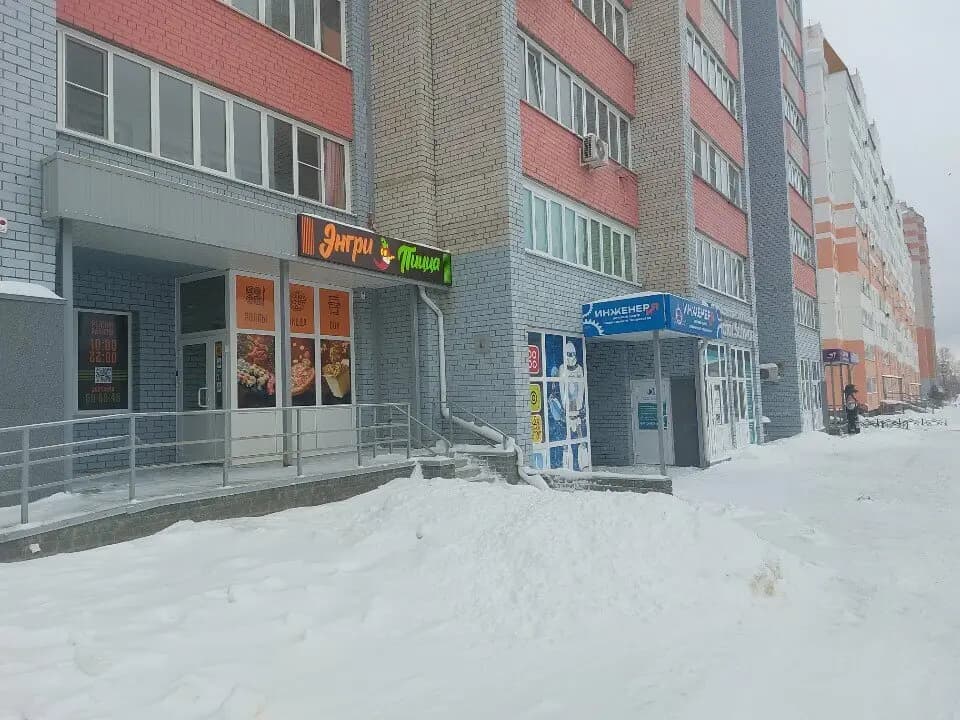 Энгри пицца