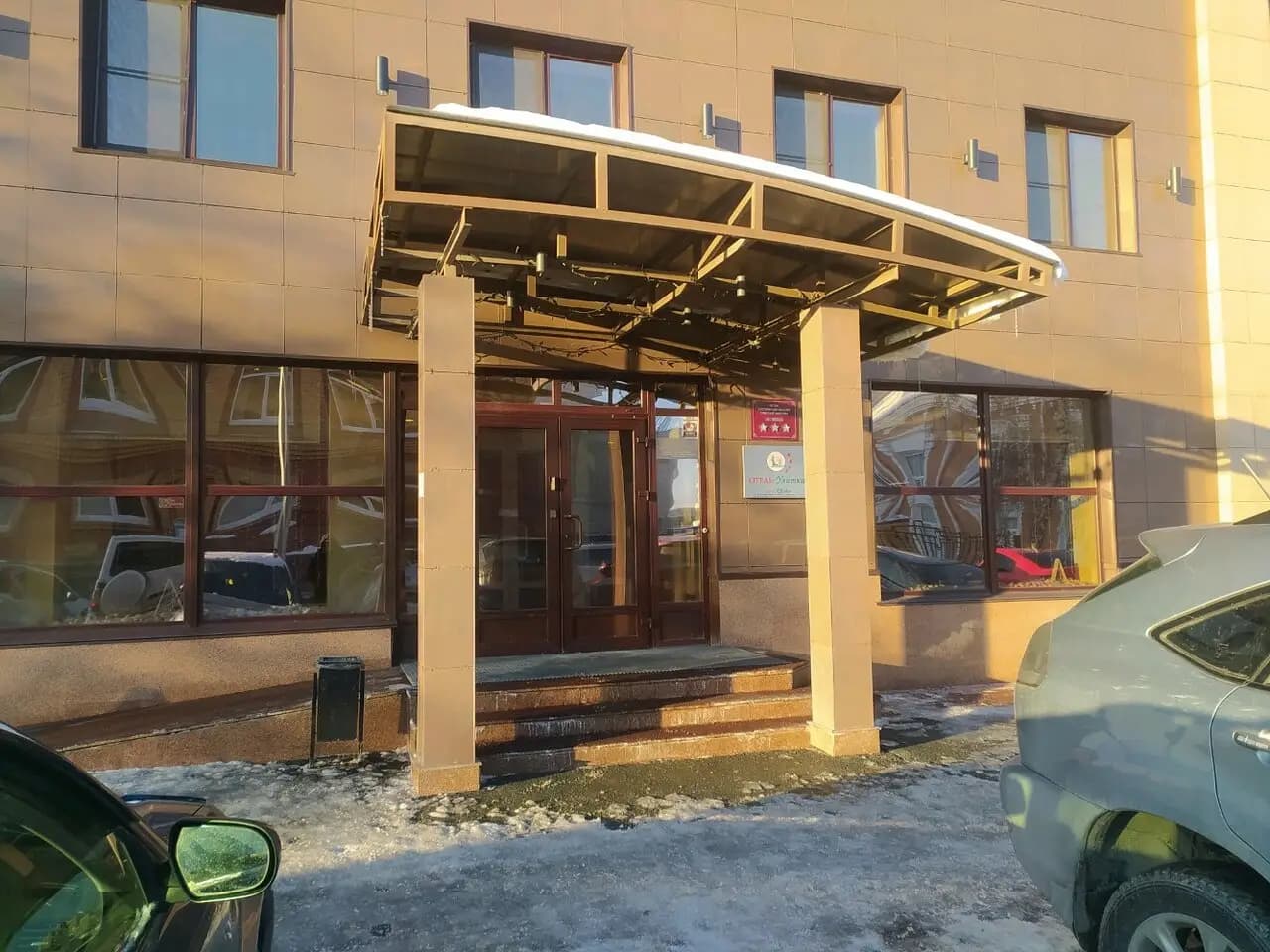 Гранмулино